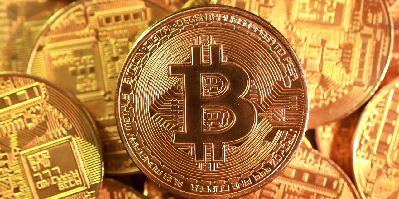 Teknologi Aset Bitcoin Yang Memiliki Nilai Tinggi