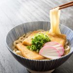 Bahan Tebal Udon Pada Sebuah Mi Khas Jepang