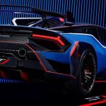 Kendaraan Mahal Lamborghini Sebuah Mobil Mewah